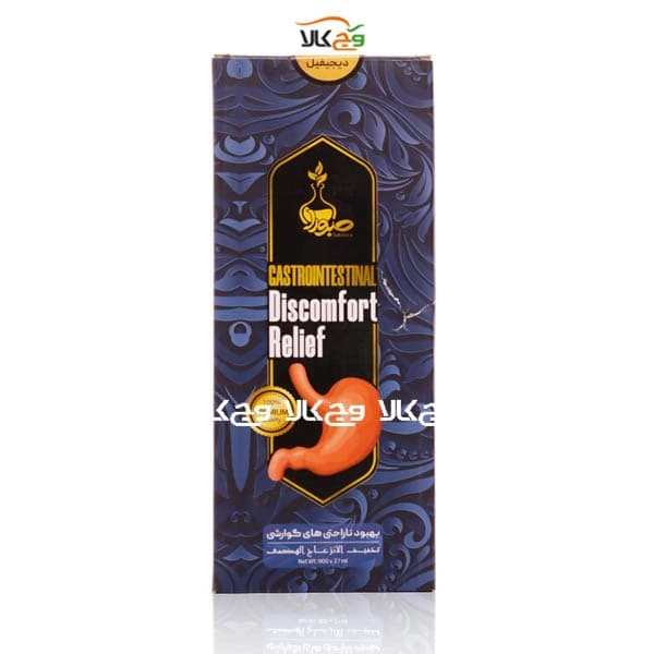 کمپلکس گیاهی بهبود ناراحتی گوارشی دیجیفیل صبورا – 900 میلی لیتر