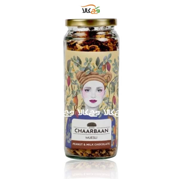 موسلی گرانولا بادام زمینی و شیر شکلات چاربان – 380 گرمی
