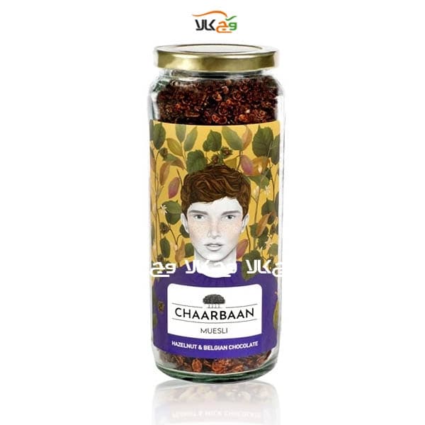 موسلی گرانولا فندق و نوتلا چاربان – 380 گرمی
