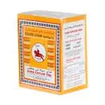چای سیلانی اسب و پرچم 500 گرمی