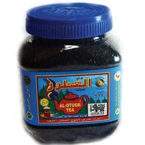 چای العطور طلقی قلم سیلان معطر 200 گرمی