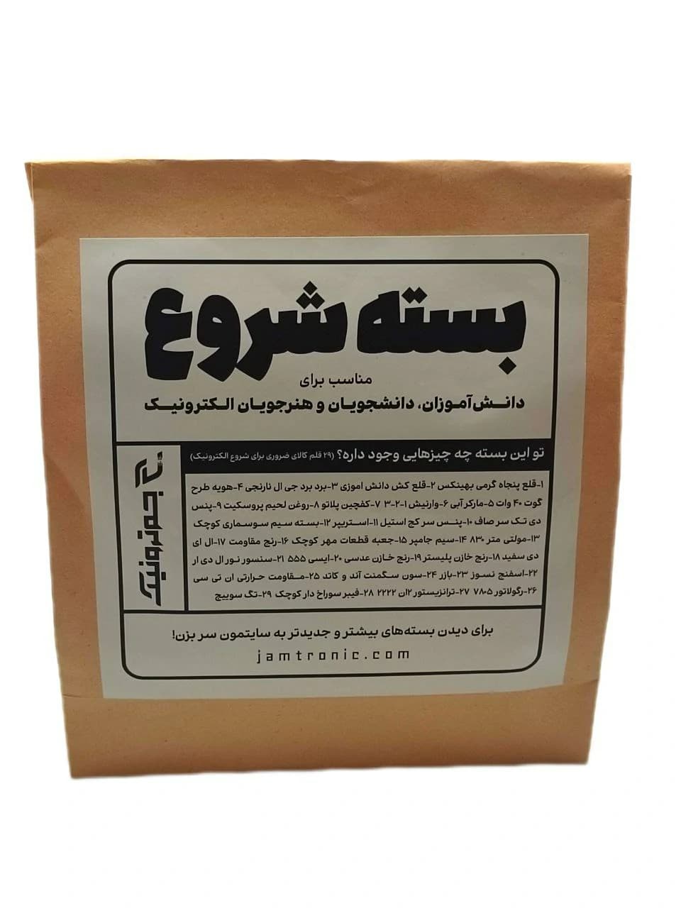 بسته شروع الکترونیک دانش آموزی جم ترونیک — تصویر ۲
