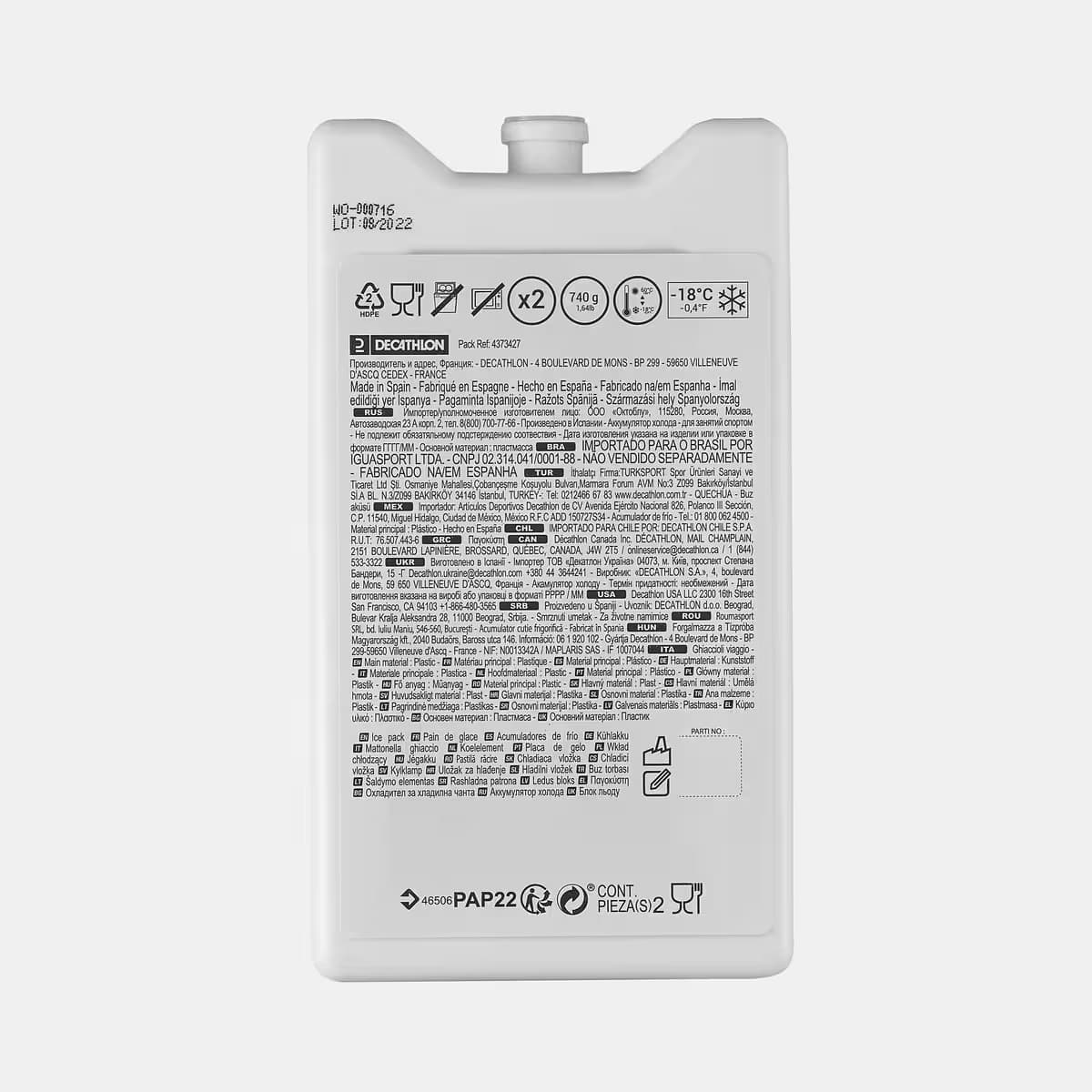 یخ خشک کچوا 370 گرمی – 2 عددی Quechua Ice-pack for Cooler and Cooler Backpack 370g — تصویر ۴