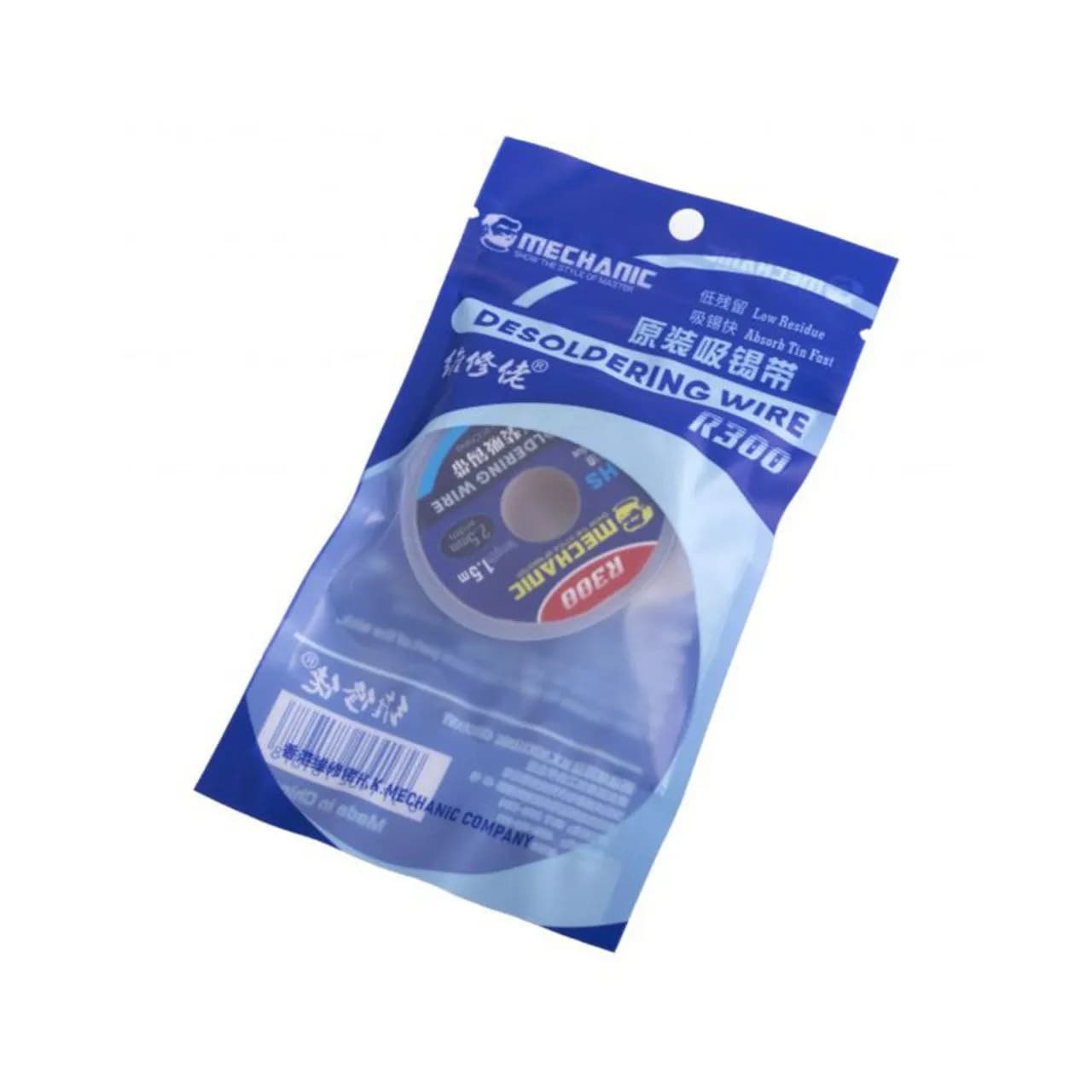 سیم قلع کش 2.5mm مکانیک MECHANIC R300 — تصویر ۳