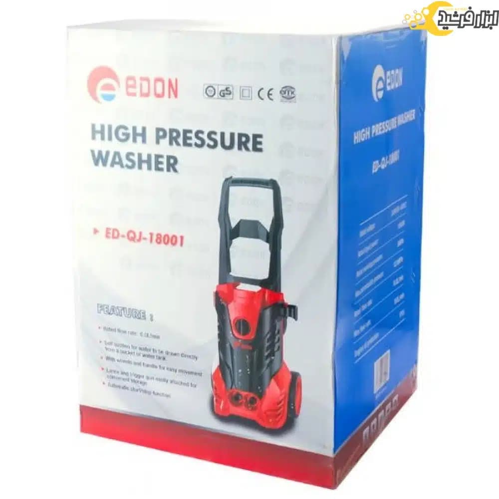 کارواش یونیورسال 125 بار ادون مدل ED-QJ-18001 — تصویر ۶