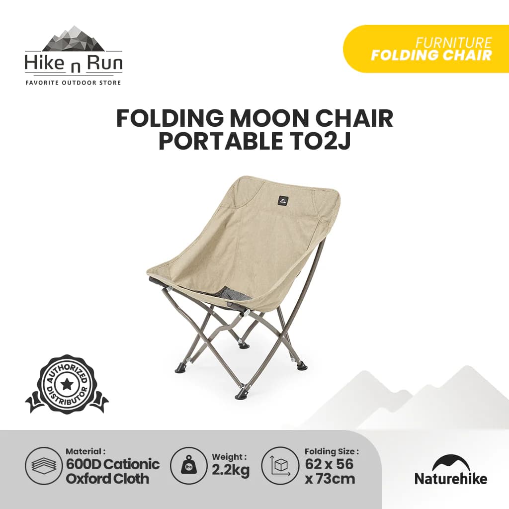 صندلی کمپینگ نیچرهایک Naturehike Stellaluna T02 moon chair – CNK2350JJ010 — تصویر ۳