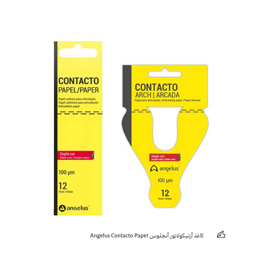 کاغذ آرتیکولاتور آنجلوس Angelus Contacto Paper