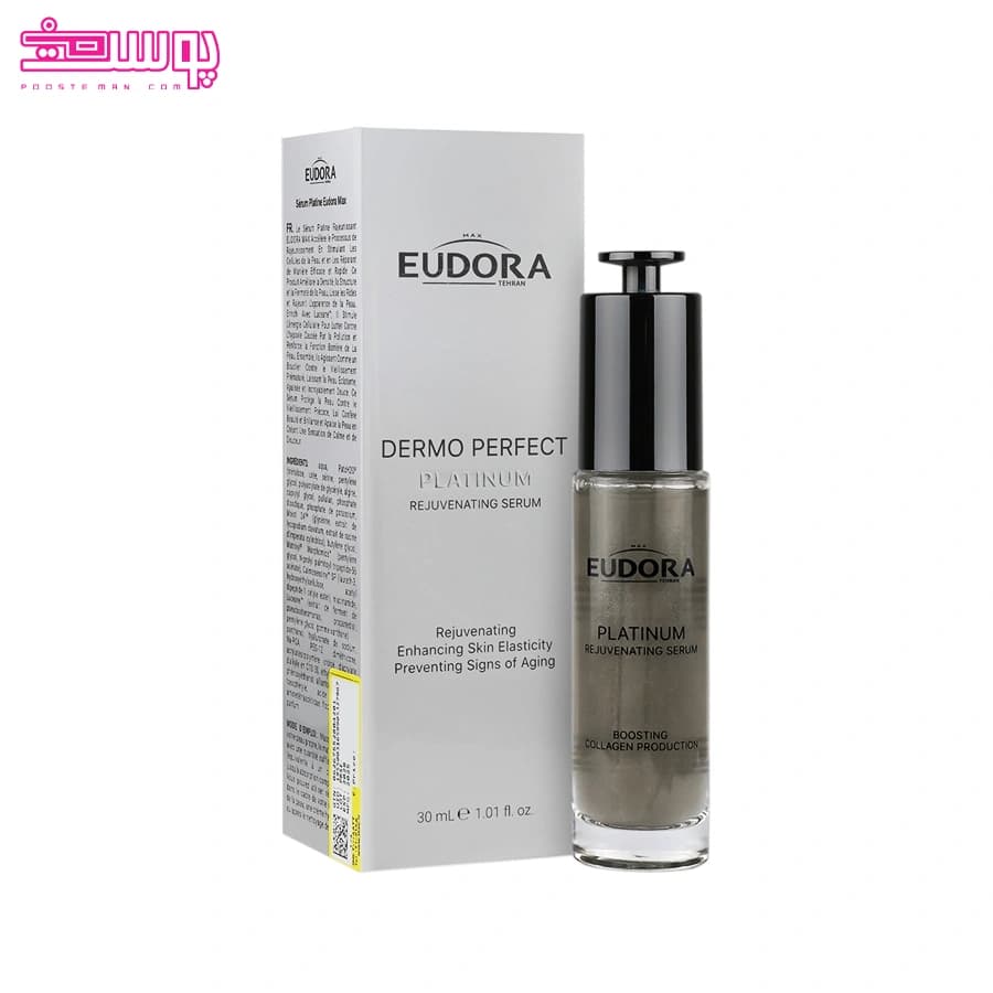 سرم پوست پلاتینیوم ادورا مکس مدل Dermo Perfect حجم 30 میلی لیتر