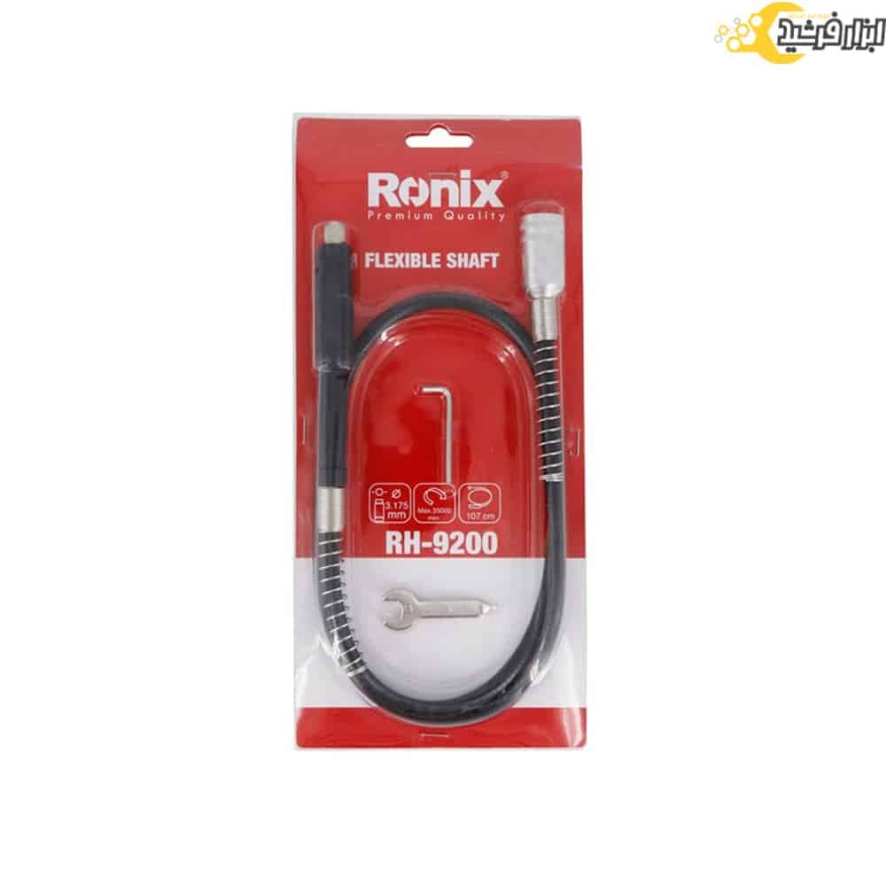 شلنگ خرطومی مینیاتوری رونیکس RH-9200 — تصویر ۳
