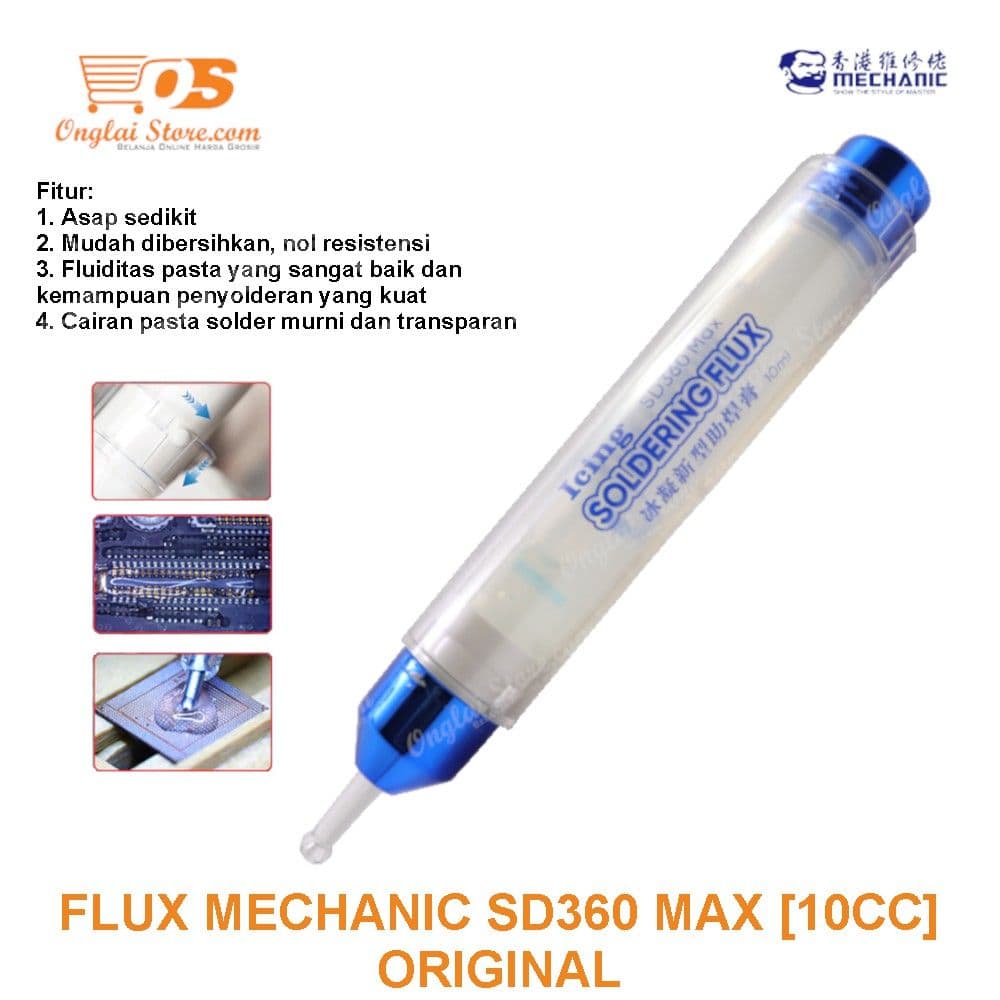 خمیر فلکس یخی سرنگی مکانیک مدل SD360 MAX