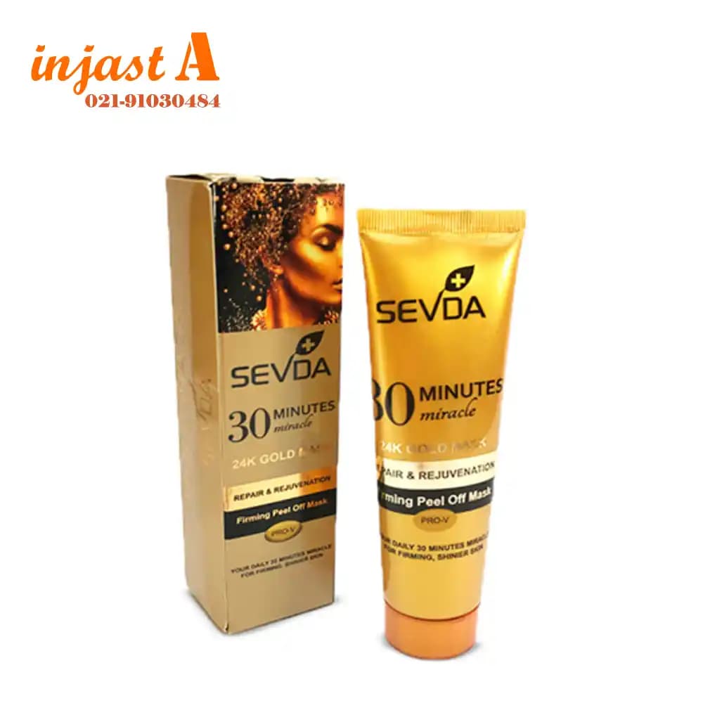 ماسک طلا صورت سودا مدل Repair And Rejuvenation حجم 100 ml