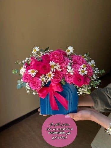 سفارش گل همراه با کیک تولد قلبی شیک