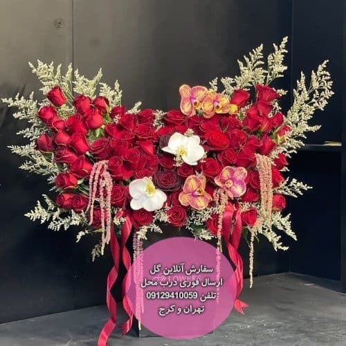 سفارش گل برای تبریک تولد عاشقانه