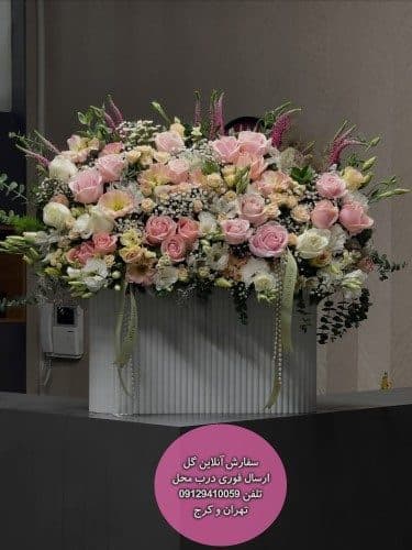 سفارش گل برای تبریک تولد مادر