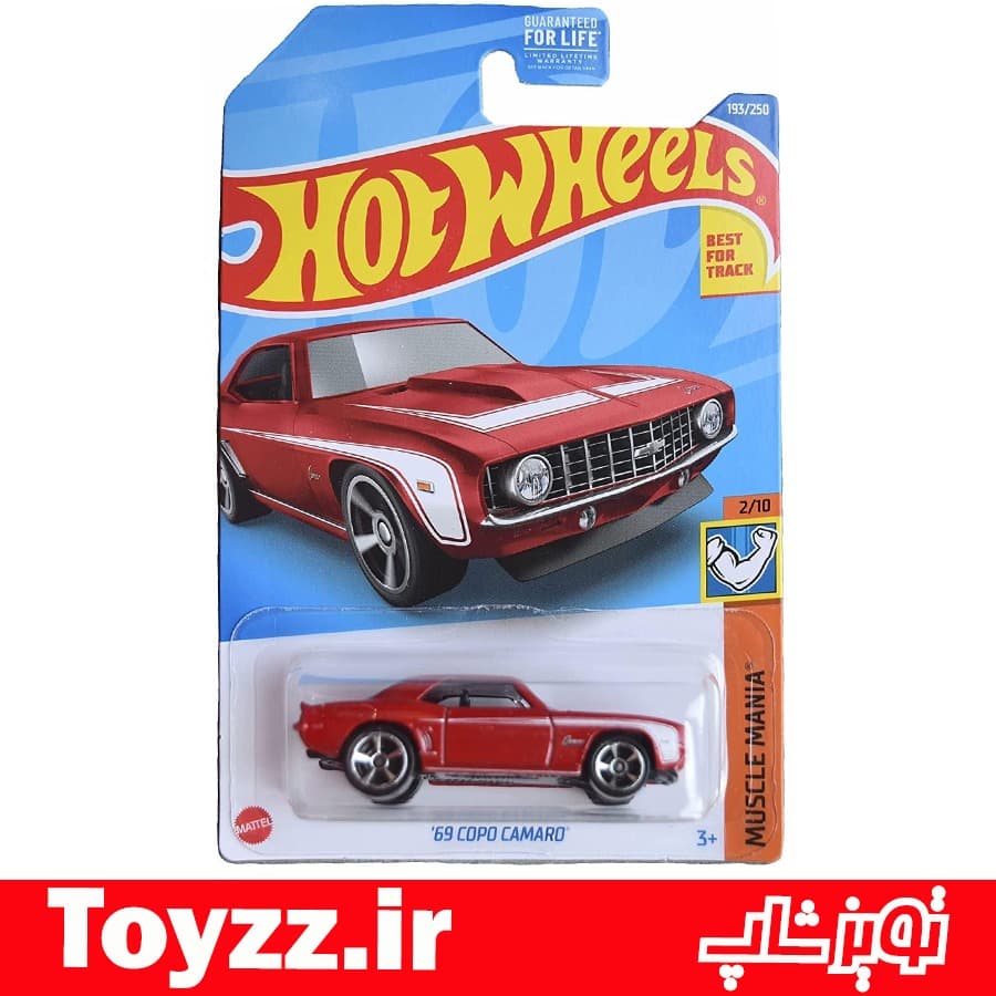 ماکت ماشین هات ویلز مدل کامارو 69 COPO CAMARO — تصویر ۲