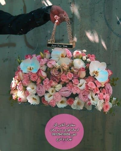 سفارش گل همراه با کیک تولد 18 سالگی پسرانه