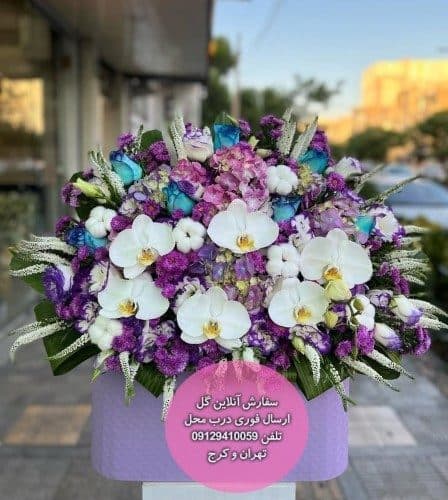 سفارش گل همراه با کیک تولد سگ های نگهبان