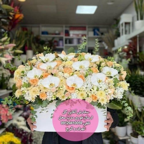 سفارش گل همراه با کیک تولد تک شاخ