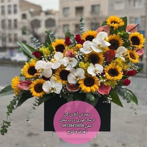 سفارش گل همراه با کیک تولد قرمز