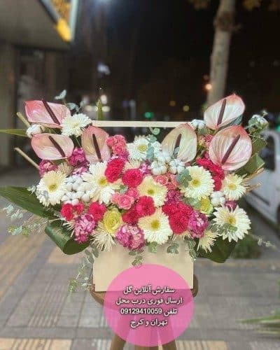 سفارش گل همراه با کیک تولد چهل سالگی