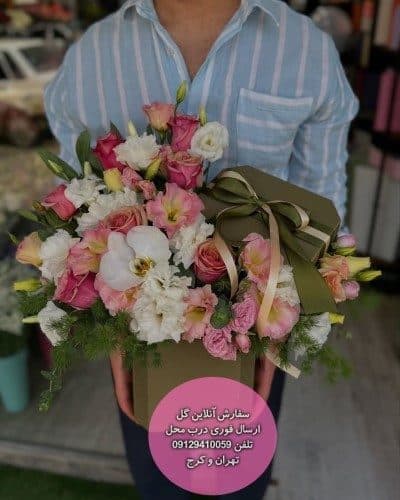 سفارش گل همراه با کیک