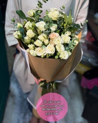 سفارش گل برای برای تبریک تولد رفیق