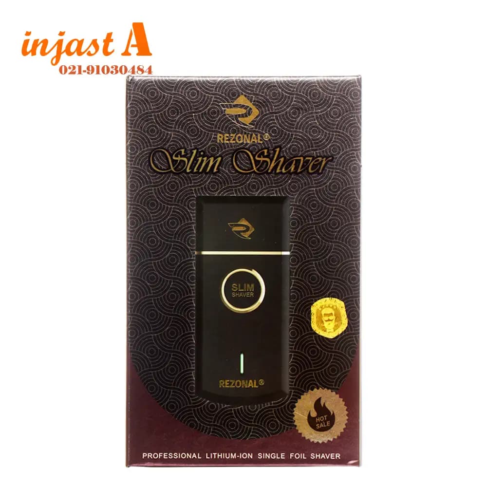 ماشین اصلاح(شیور) شارژی رزونال مدلSlim Shaver — تصویر ۶
