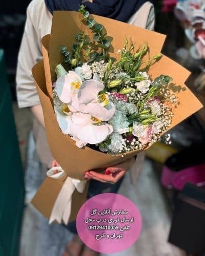 سفارش گل برای تبریک تولد یک سالگی پسر دوستم