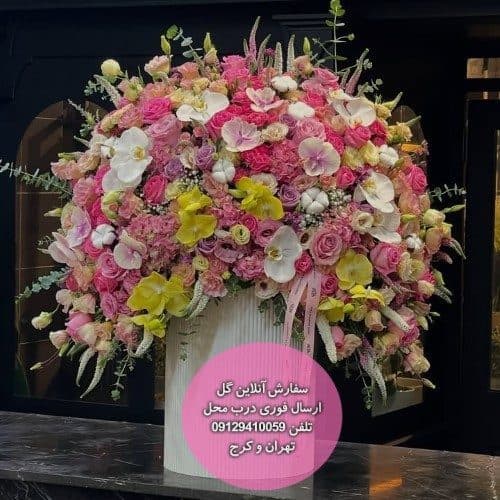 سفارش گل برای تبریک تولد دوست دختر