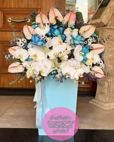 سفارش گل همراه با کیک تولد 40 سالگی زنانه