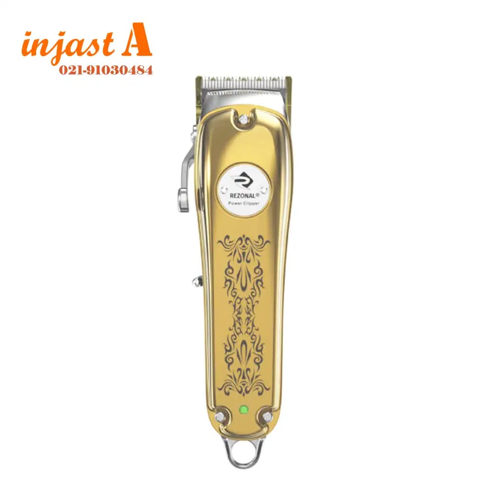 ماشین اصلاح شارژی رزونال مدل POWER CLIPPER