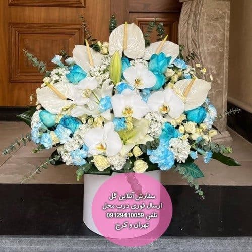 سفارش گل همراه با کیک تولد چهار نفره — تصویر ۲