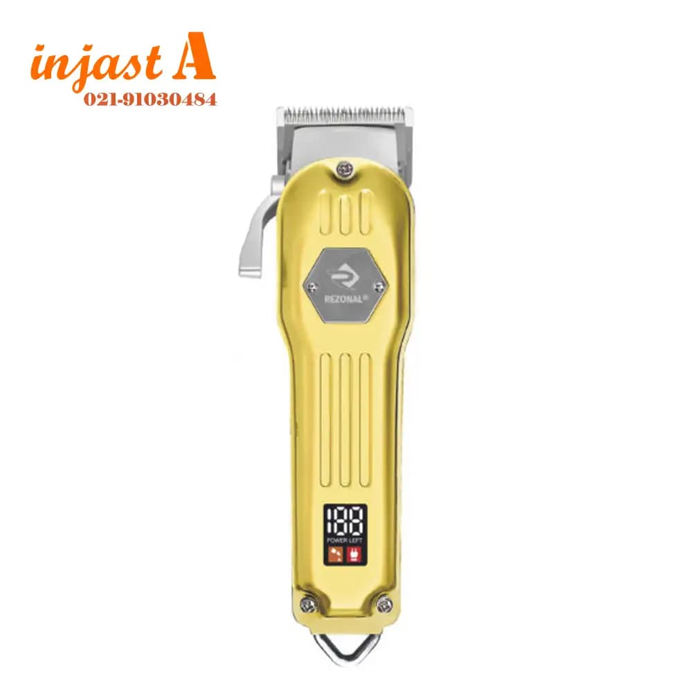 ماشین اصلاح رزونال برقی و شارژی مدل IRON PLUS CLIPPER — تصویر ۲