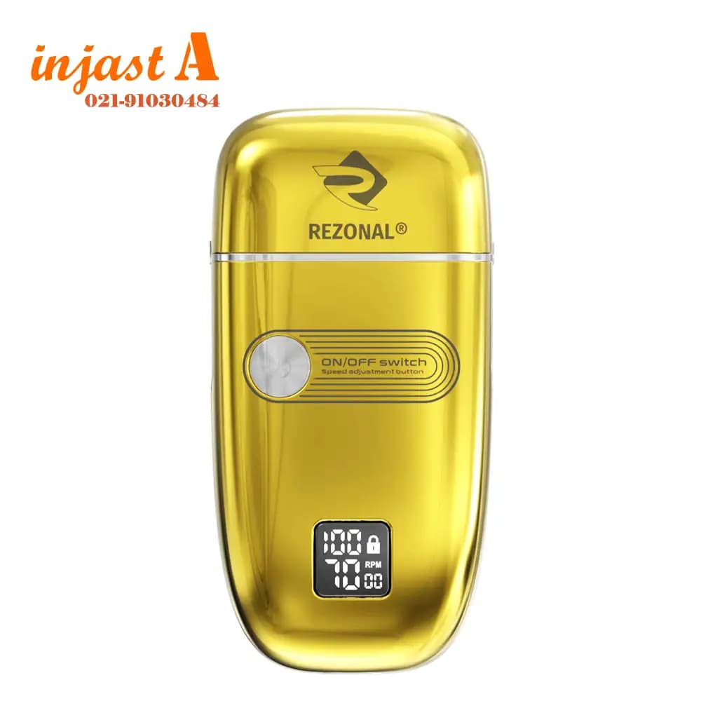 ماشین اصلاح(شیور) شارژی رزونال مدلMASTER SHAVER GOLD