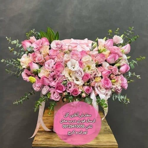 سفارش گل همراه با کیک تولد دختر ۹ ساله