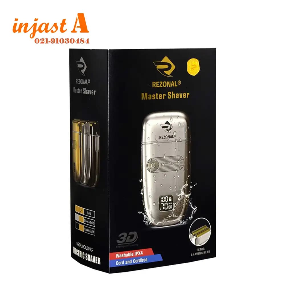 ماشین اصلاح(شیور) شارژی رزونال مدلMASTER SHAVER SILVER — تصویر ۳