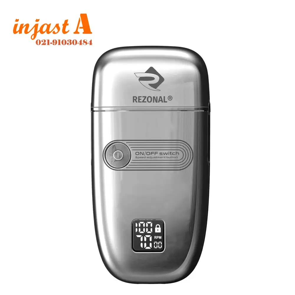 ماشین اصلاح(شیور) شارژی رزونال مدلMASTER SHAVER SILVER