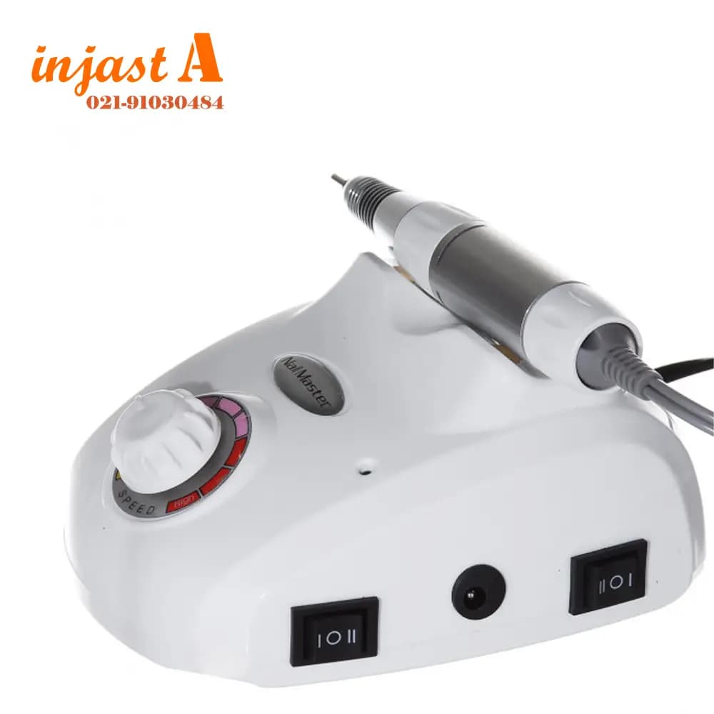 سوهان برقی ناخن نیل مستر مدل DM-208