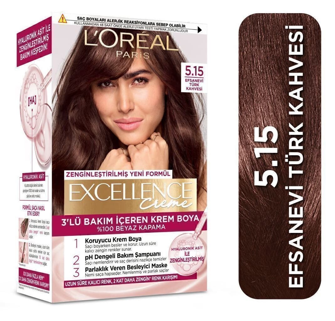 رنگ مو لورآل قهوه ای L’Oreal Excellence شماره 5.15