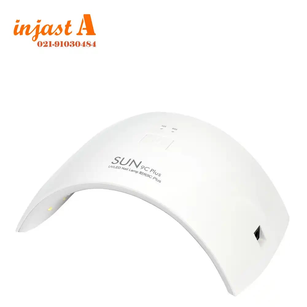 دستگاه لاک خشک کن سان مدل SUN 9C