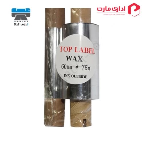 ریبون وکس / رزین سایز 75*60 — تصویر ۴