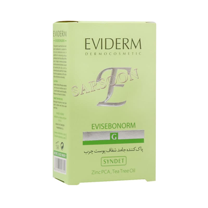 پن (شوینده غیر صابونی) پن مناسب پوست چرب اوی سبونورم اویدرم Evisebonorm Oily Skin Pain Eviderm