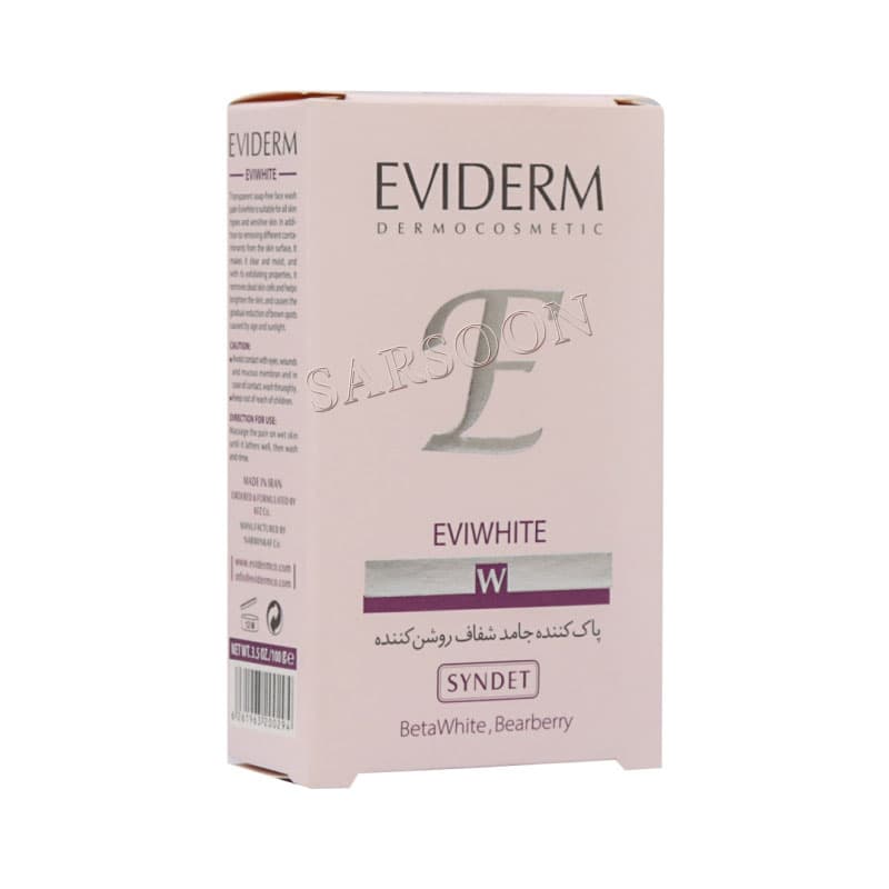 پن روشن کننده اوی وایت هیدرا اویدرم 100 گرم Eviderm Eviwhite Pan 100 gr