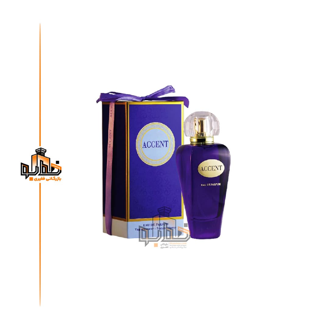 عطر ادکلن اکسنت زنانه فراگرنس ورد Fragrance world Accent