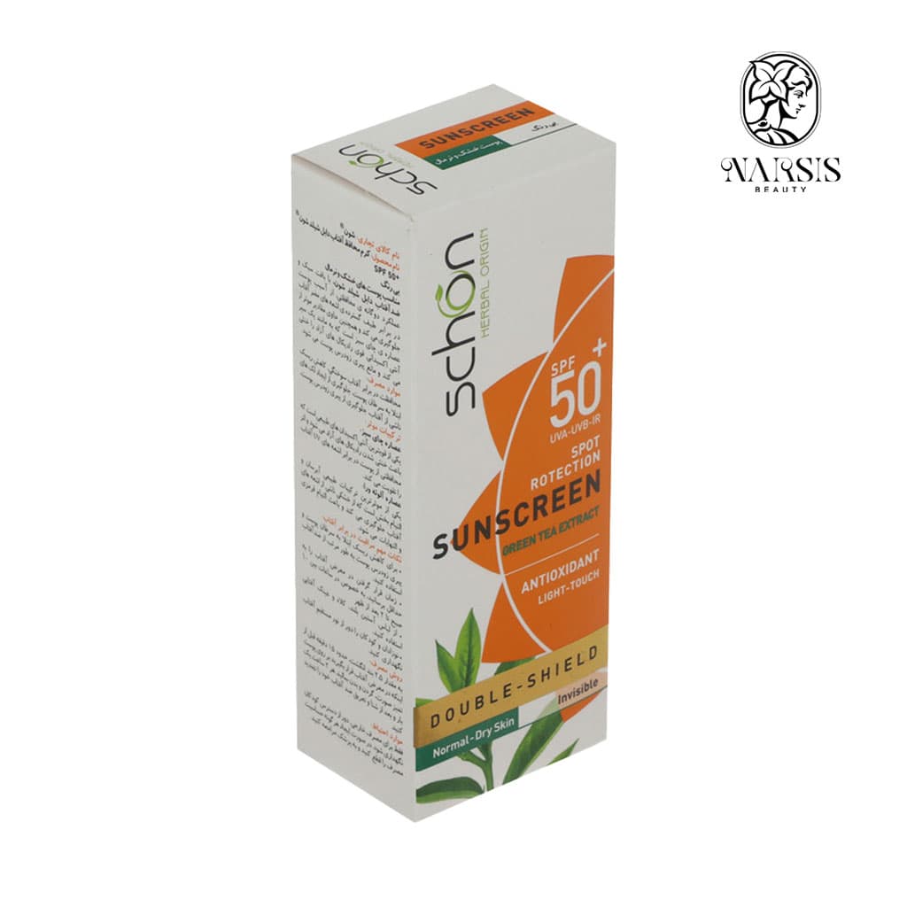 کرم ضد آفتاب دابل شیلد SPF50 شون مناسب پوست خشک تا نرمال بی رنگ 50 میلی لیتر — تصویر ۵