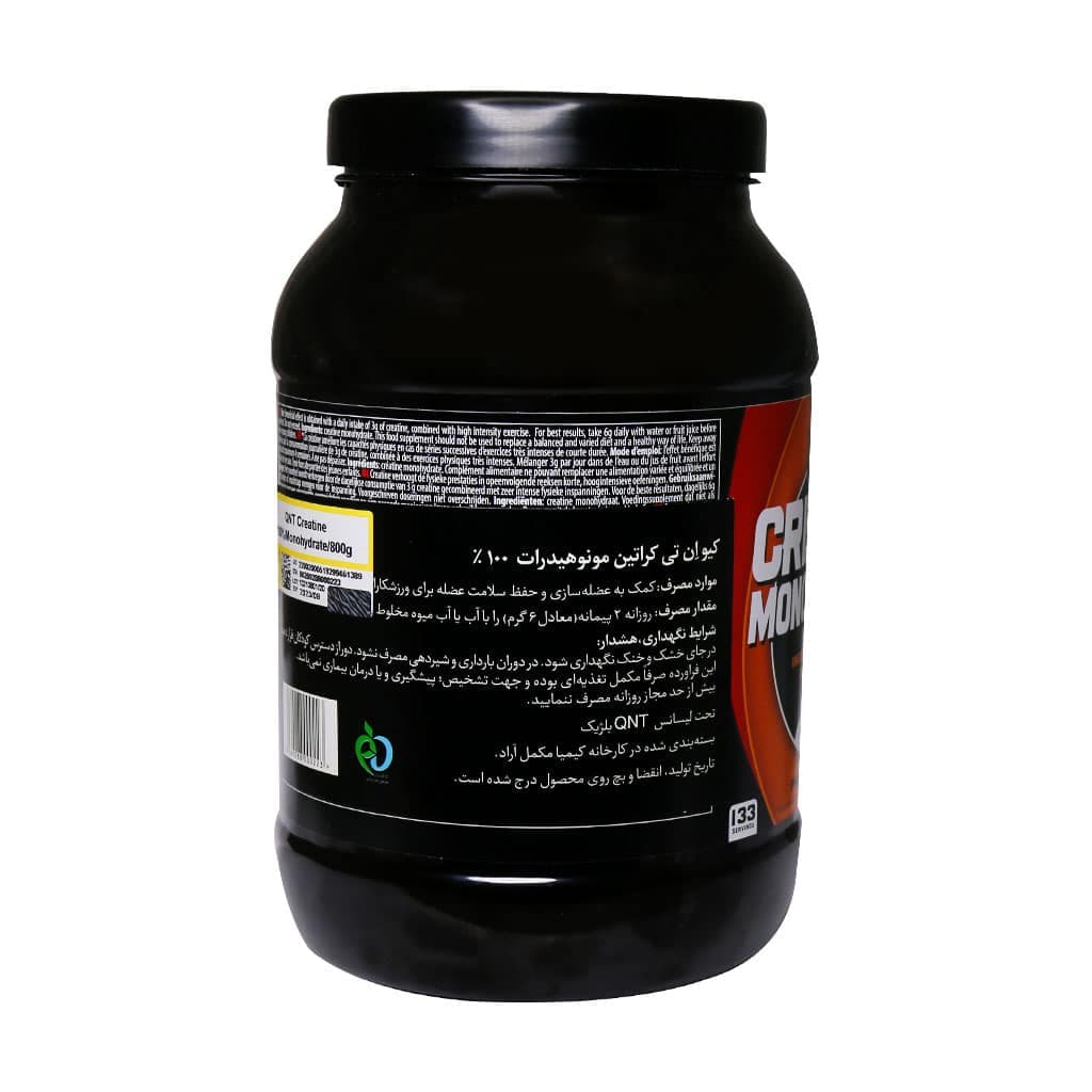 پودر کراتین مونوهیدرات کیو ان تی 800 گرم — تصویر ۴