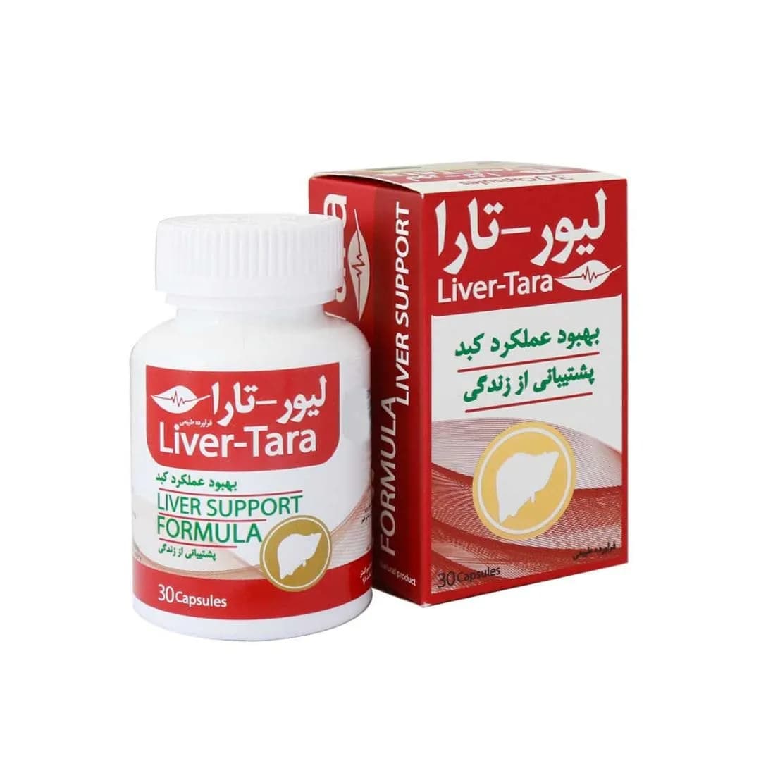 کپسول کبد لیور تارا 30 عدد — تصویر ۲