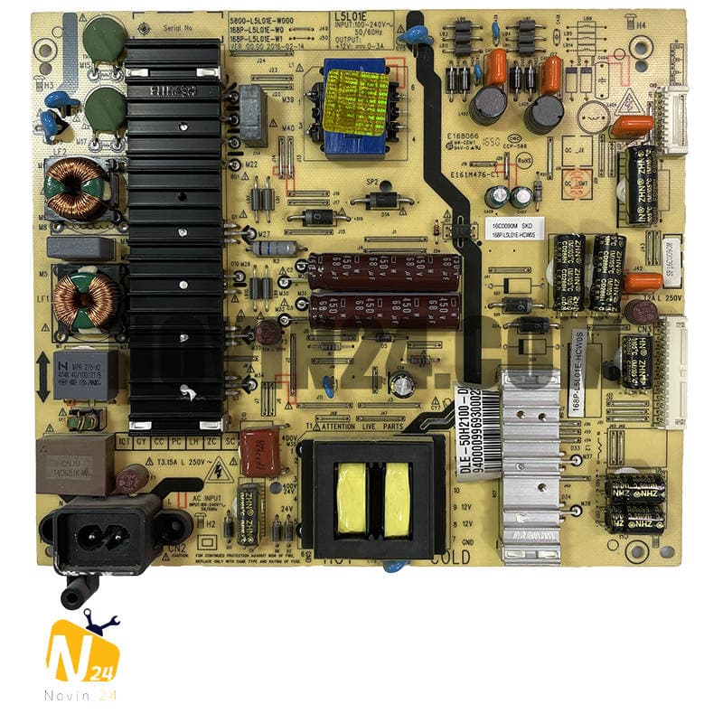پاور DLE-50H2100