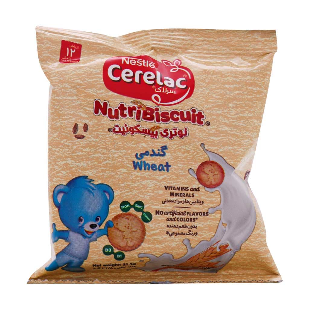 سرلاک نوتری بیسکوییت گندمی نستله مناسب کودکان از پایان ۱۲ ماهگی Nestle Nutri Biscuit Wheat Cerelac