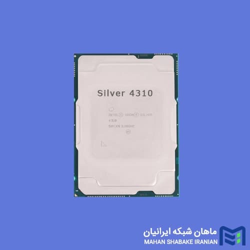 سی پی یو سرور Intel Xeon Silver 4310 Processor